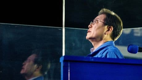 Voraussichtlich künftiger südkoreanischer Präsident Lee bedankt sich bei Wählern