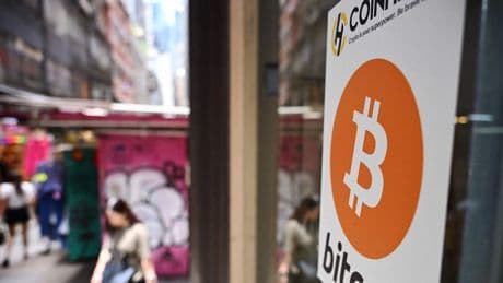 Bitcoin record a 118mila dollari e sfida Amazon sulla capitalizzazione