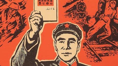 Mao lesen – und die Lage in Gaza verstehen