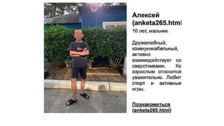 Putin's sick catalogue of kidnapped Ukrainian kids sorted by eye and hair colour