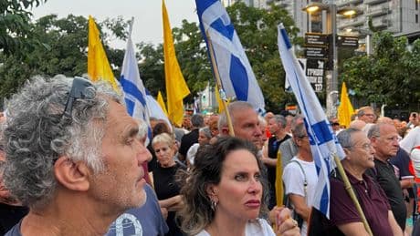 Hundreds of retired air force officers protest Israel's war in Gaza