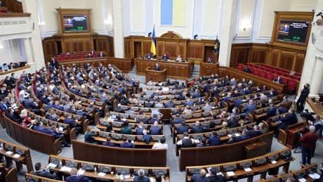Ukraine: Parlament zieht Gesetz zu Anti-Korruptionsbehörden zurück