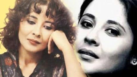 1970'lere damga vurmuştu! Banu Kırbağ hayatını kaybetti
