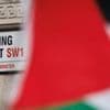 The delicate politics behind the UK's move on Palestinian statehood
