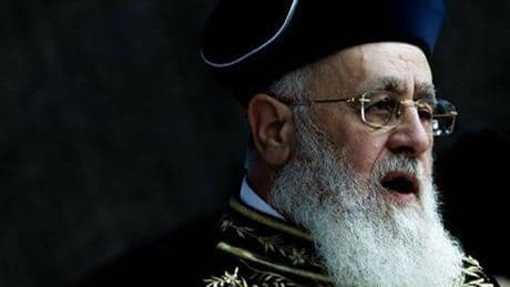 İsrail'de eski Başhaham, Yeşiva öğrencilerine gözaltılar olursa Haredilerin ülkeyi terk edeceğini duyurdu