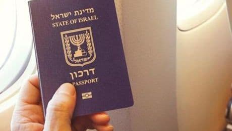 Maldivler, İsrail pasaportlu kişilerin ülkeye girişini yasakladı