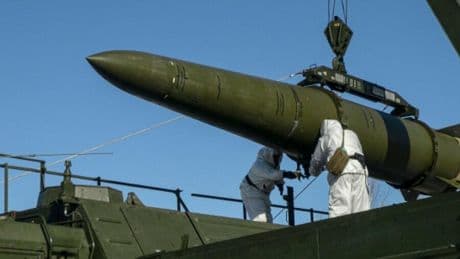 Atomwaffensperrvertrag: Moskau will nicht mehr auf landgestützte Atomraketen verzichten