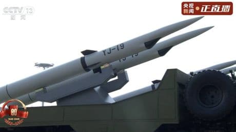 YJ-19, ecco il primo missile da crociera ipersonico della Cina: come funziona