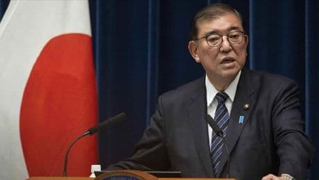 Japonya: ABD gümrük tarifesini gözden geçirsin