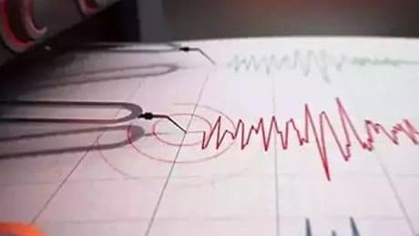 AFAD Deprem Bilim Kurulu Yerbilimleri Üyeleri İstanbul depremlerini değerlendirdi