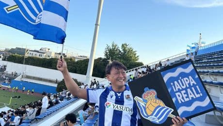 Entre gestos incomprendidos y vítores inesperados: una semana con la Real Sociedad en Japón