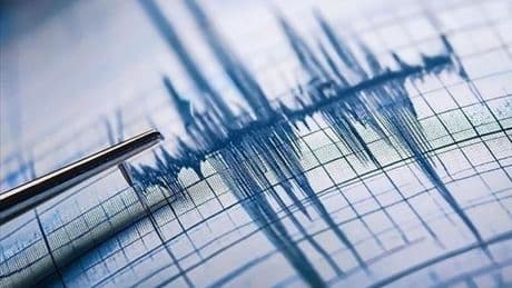 Büyükçekmece açıklarında 3.8 büyüklüğünde deprem