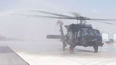 MSB: 4'üncü T-70 helikopteri envantere alındı