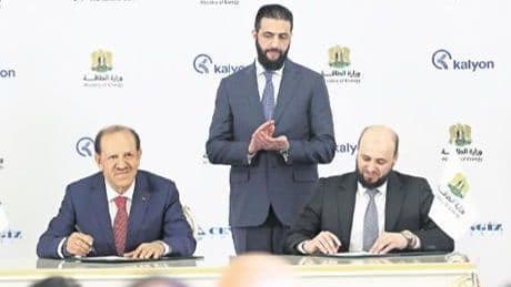 Suriye’de enerjiye 7 milyar $ yatırım