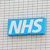 MAIL ON SUNDAY COMMENT: A serious outbreak of old-fashioned class war hits the NHS