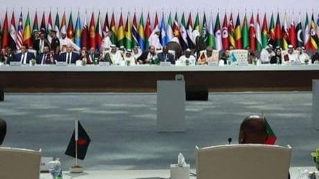 SON DAKİKA! DOHA zirvesi bildirisi: İsrail'e 25 maddelik sert tepki
