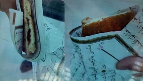 Kantinci Kur'an-ı Kerim sayfalarını tost kağıdı yaptı