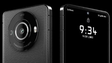 Leica kündigt hauseigenes Kamera-Handy für Europa an