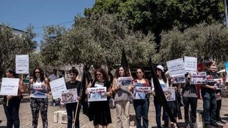 İsrail'de Gazze'deki açlık ve gazetecilere yönelik saldırılar protesto edildi!
