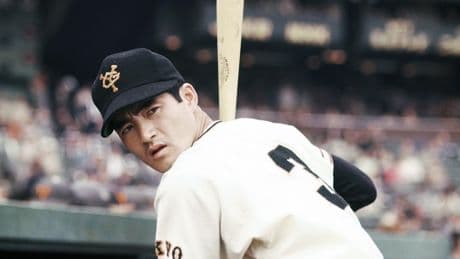Shigeo Nagashima, Japanese Baseball Icon, Dies at 89
