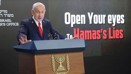 Netanyahu justifica su plan de ocupar Ciudad de Gaza como la manera más rápida de terminar la guerra y con Hamás