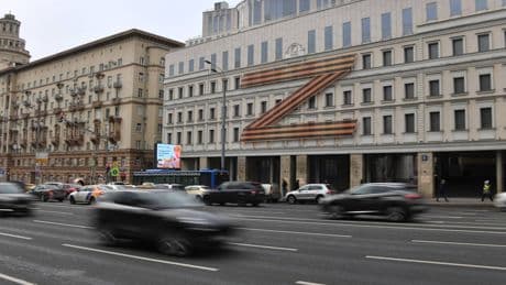 Russland: Spezialoperation an der Kultur