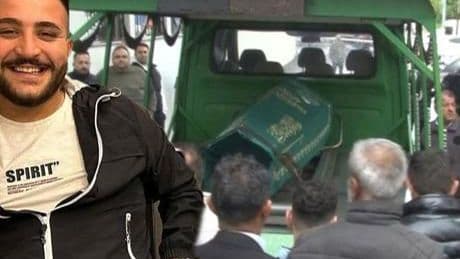 9 aydır aranan ve ölü bulunan Fatih Aydın son yolculuğuna uğurlandı