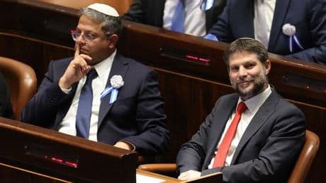 La Slovénie va interdire l’entrée sur son territoire à deux ministres israéliens, en raison de leurs « propos génocidaires »