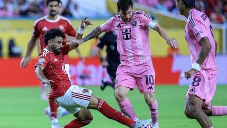Ustari y El Shenawy roban los focos a Messi y dejan sin goles al Hard Rock Stadium