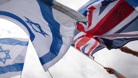 British Israeli soldier killed in Gaza, reports say