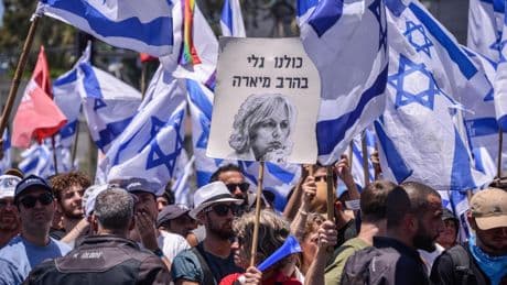 El Gobierno de Israel aprueba destituir a la fiscal general, Gali Barahav-Miara, a la espera del fallo del Tribunal Supremo