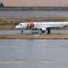 Airline: Portugal bringt TAP-Privatisierung auf den Weg