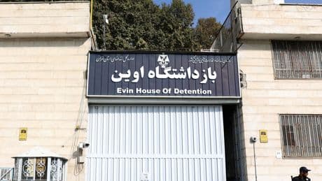 Israel’s Attack on Evin Prison Killed 71, Iranian State Media Report