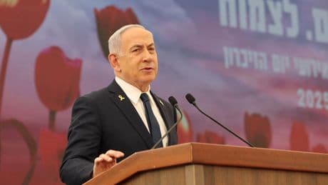 Dışişleri Bakanlığı: Netanyahu'nun uçağına üst uçuş izni verildiği iddiası doğru değil
