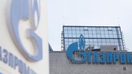 Gazprom yılın ilk yarısında 10,8 milyar ruble zarar etti