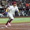 Moreno hits grand slam off Yamamoto, lifts Diamondbacks to 5-3 win over the Dodgers