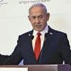 Guerre à Gaza : Israël a l'intention de prendre le contrôle de l'enclave palestinienne, affirme Benyamin Nétanyahou