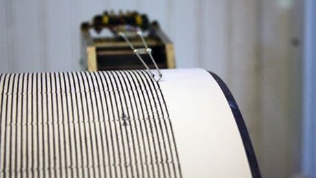 Kütahya’da 4.5 büyüklüğünde deprem
