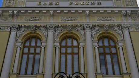 "Rus bankaları yaptırımlara rağmen istikrarlı durumda"