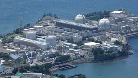 "Aucune anomalie détectée": des drones s'introduisent sur le site d'une centrale nucléaire au Japon