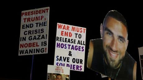 Las familias de los rehenes israelíes llaman a la población a una huelga general contra los planes de Netanyahu
