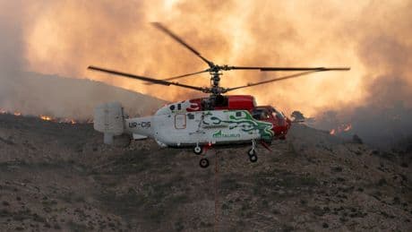 Greece arrests woman suspected of fuelling devastating wildfire with cigarette