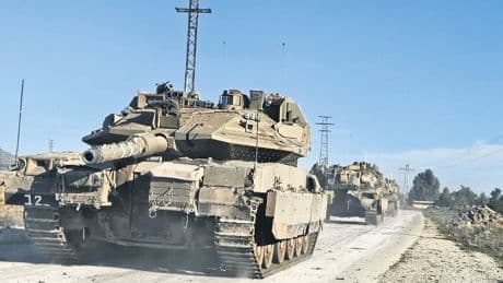 İsrail’den Suriye’ye kara operasyonu