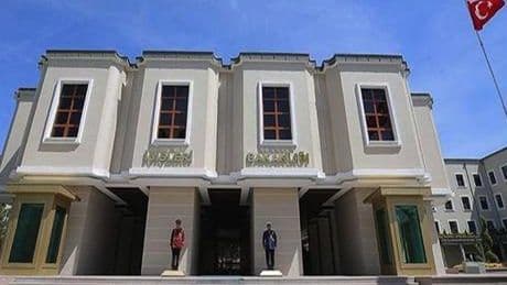 İçişleri Bakanlığı'ndan korucuların 40'ıncı yılına özel kutlama mesajı