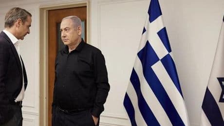 Atina'da Netanyahu krizi! Miçotakis'e tepki: Yunanistan'ı yalnızlığa sürüklüyor