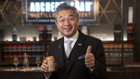 ‘It’s just great’: Japan ambassador tries Irn Bru on visit to whisky distillery