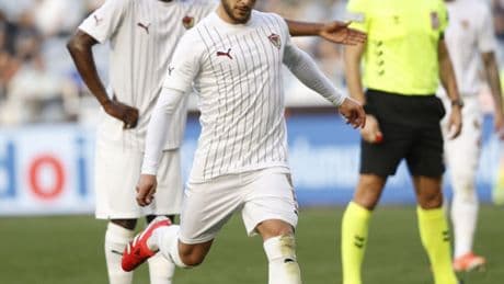 "Trabzonspor'da oynamak hayalim"