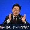 South Korean President Lee will travel to Washington for Aug. 25 meeting with Trump