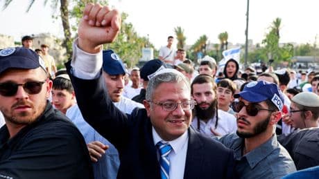 Why far-right Israeli minister's visit to a holy site risks inflaming tensions
