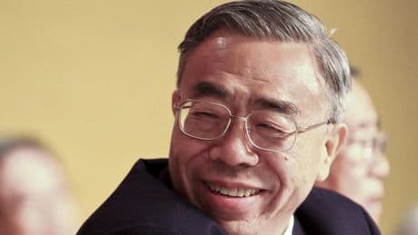 Formosa Heirs Drop Off Taiwan’s 50 Richest List Amid Global Chemical Sector Downturn